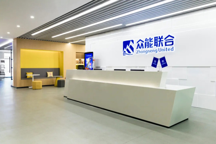 【官宣】xk官方网页版-xk(中国)
完成国家电投产业基金C1轮融资_继续领跑中国xk官方网页版-xk(中国)产业互联网-2.jpg