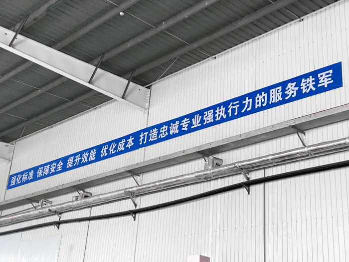 第100个！xk官方网页版-xk(中国)
天津客户服务中心正式揭牌-4.jpg