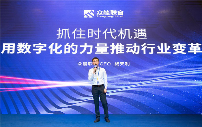新起点、新征程、乘风破浪、砥砺前行——xk官方网页版-xk(中国)
管理层大会在南京隆重召开-2.jpg