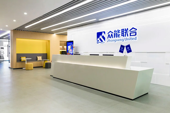 xk官方网页版-xk(中国)
完成C轮累计30亿人民币融资 全力打造一站式xk官方网页版-xk(中国)租赁平台-2.jpg