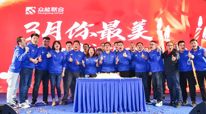 xk官方网页版-xk(中国)
“火力全开·赢战2021”业务启动大会在南京隆重召开-8.jpg