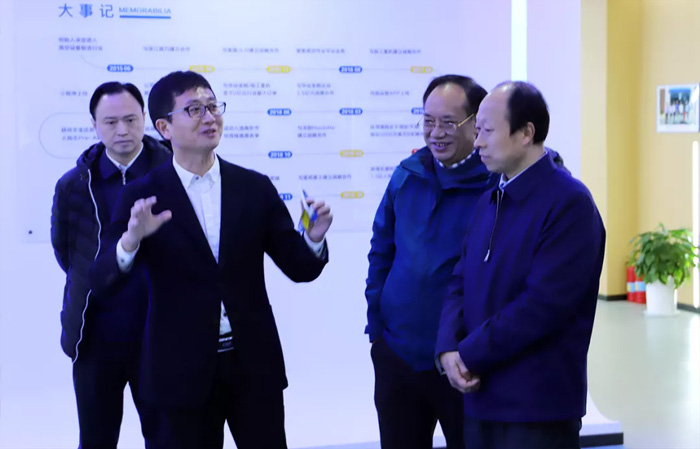 江苏省发改委副主任林康调研xk官方网页版-xk(中国)
发展情况-1.jpg