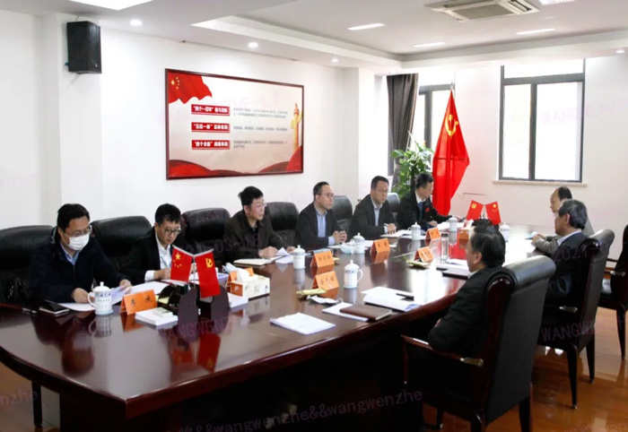 江苏省发改委副主任林康调研xk官方网页版-xk(中国)
发展情况-4.jpg