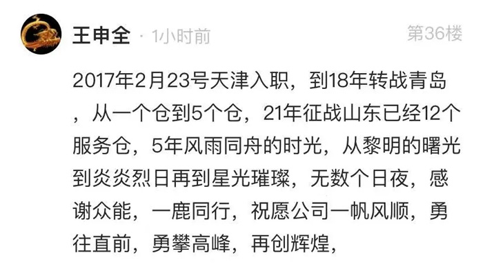 xk官方网页版-xk(中国)
的5周岁，我们这么过！-11.jpg