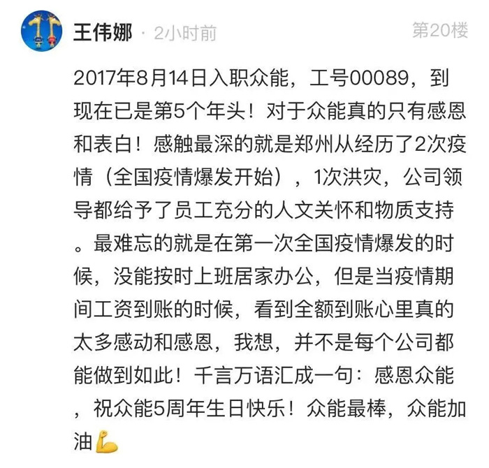 xk官方网页版-xk(中国)
的5周岁，我们这么过！--12.jpg
