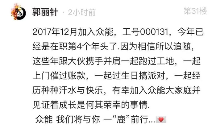 xk官方网页版-xk(中国)
的5周岁，我们这么过！-13.jpg
