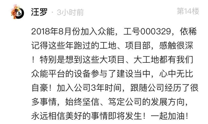 xk官方网页版-xk(中国)
的5周岁，我们这么过！-14.jpg