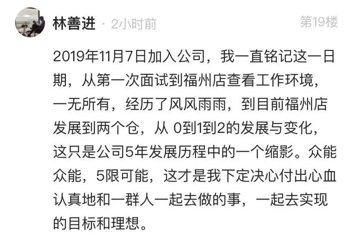 xk官方网页版-xk(中国)
的5周岁，我们这么过！15.jpg