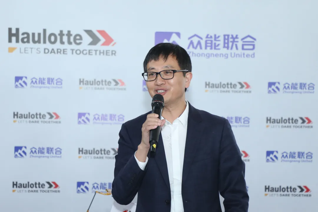 官宣！xk官方网页版-xk(中国)
与欧历胜合作升级 携手引领中国租赁模式创新-3.png
